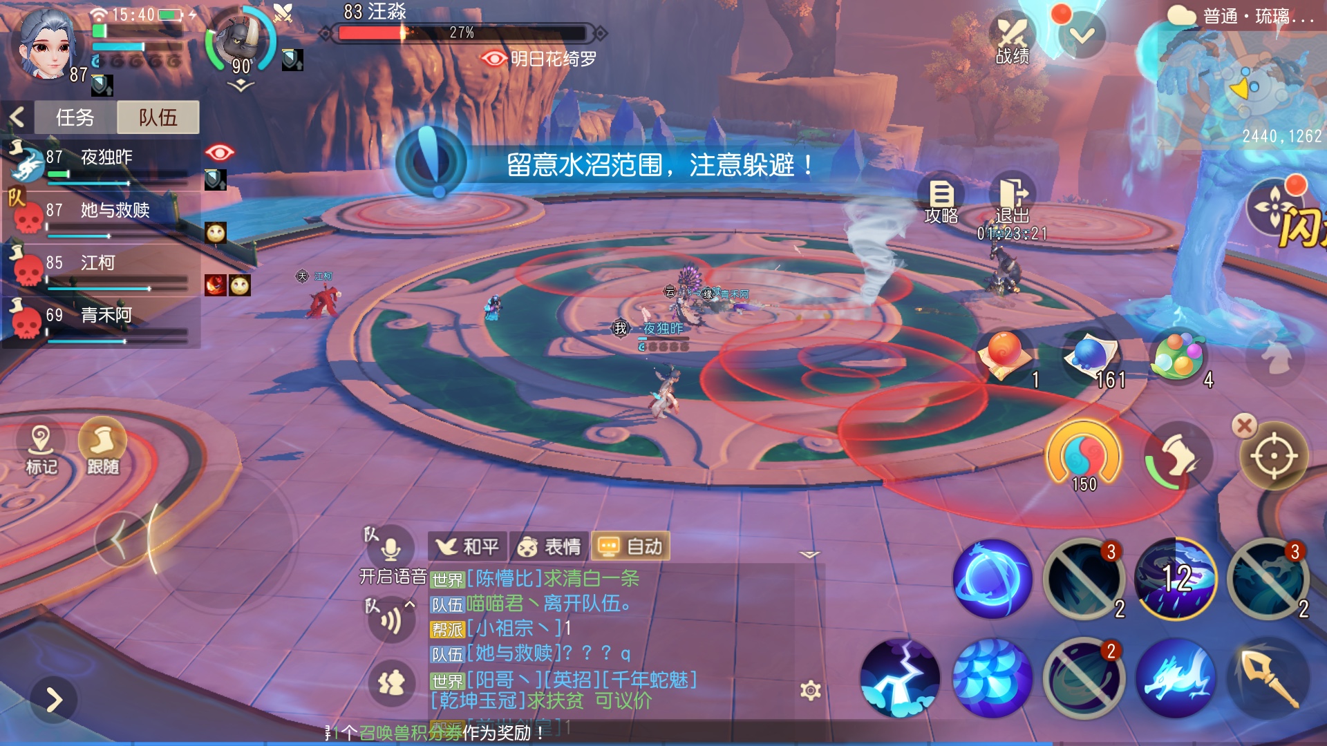 手机mod游戏网_当乐网手机游戏_手机游戏mod
