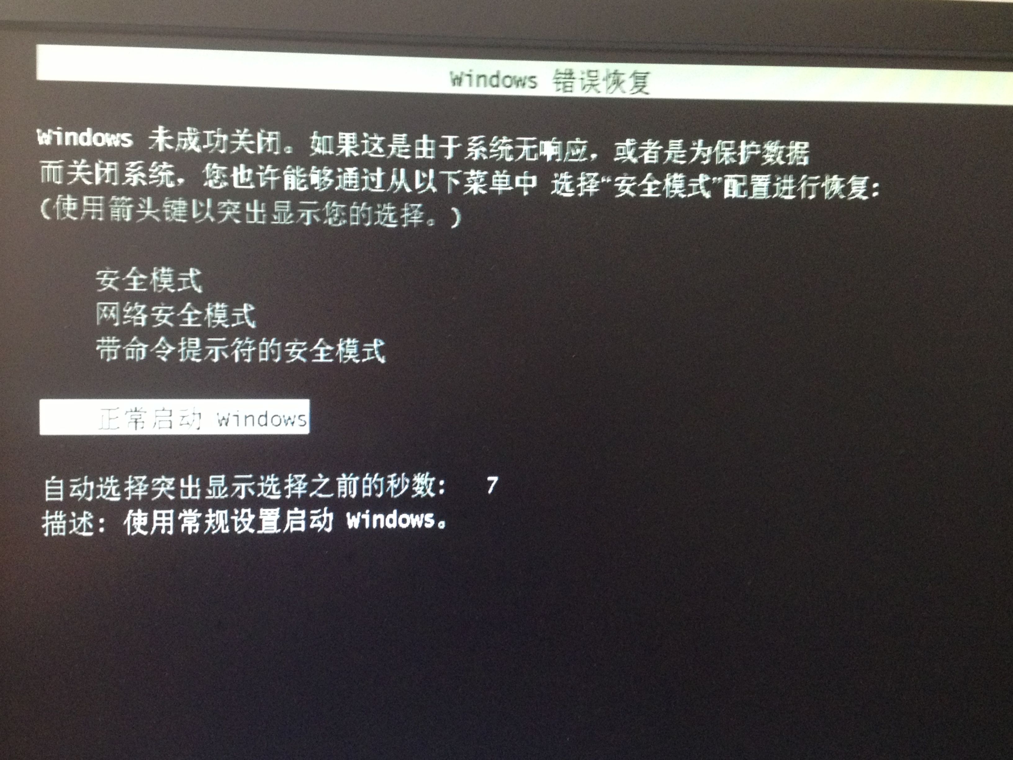 手机键盘打游戏动不了了_手机打游戏键盘按不动了_手机键盘玩游戏软件