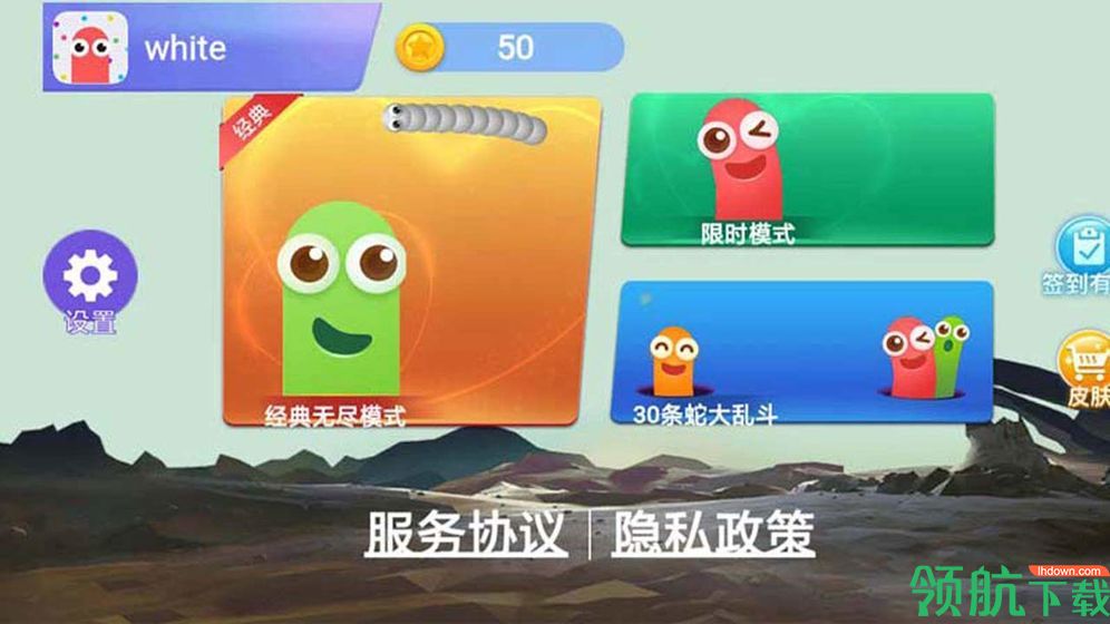手机怀旧动作小游戏推荐_动作推荐手机怀旧游戏小程序_怀旧小游戏app