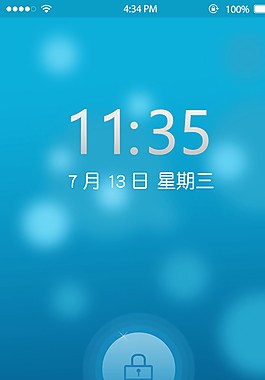 一键锁屏华为在哪里设置_iphone一键锁屏_一键锁屏在哪里设置