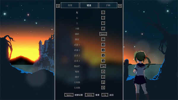 失落解密游戏_失落的季节手机游戏破解版_失落下载