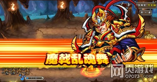 吕布三国手机游戏叫什么_吕布三国手机游戏怎么玩_三国吕布手机游戏