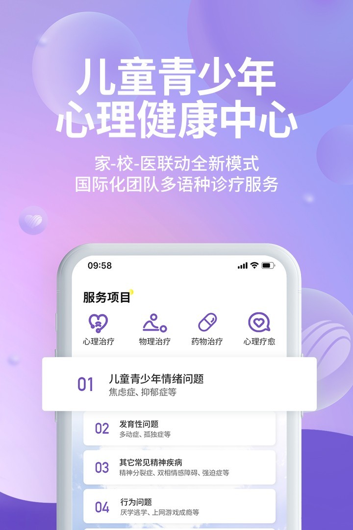 色情手机ios游戏_色情手机ios游戏_色情手机ios游戏
