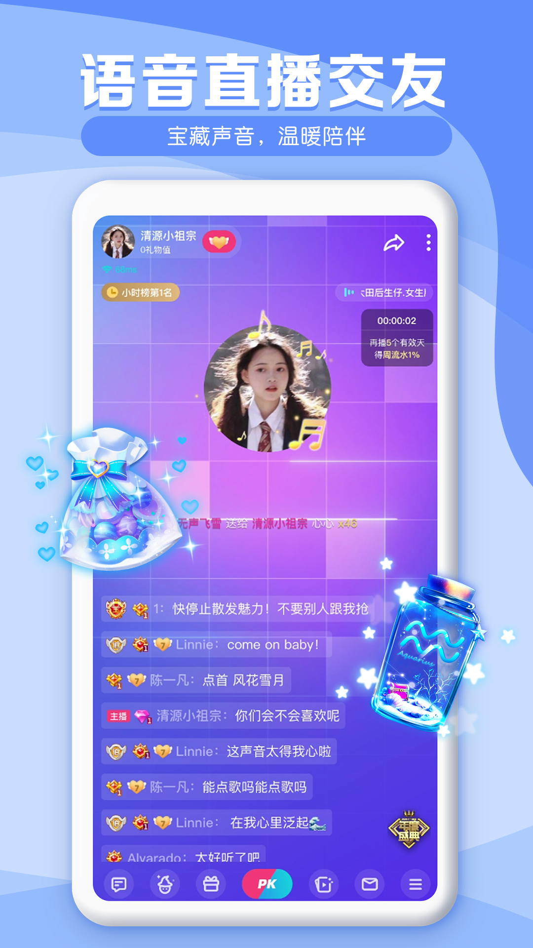 买卖的手机游戏_小游戏出售_手机版哪里有小游戏卖