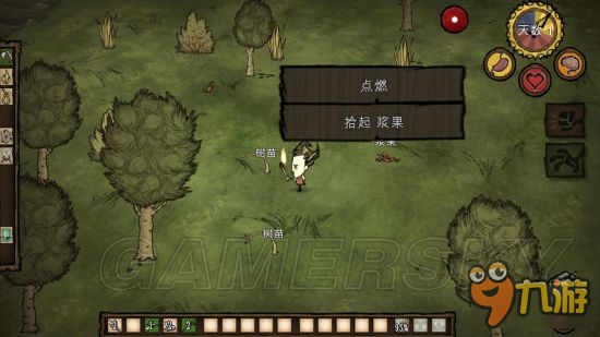 手机类似饥荒的联机游戏_什么手机游戏最像饥荒_饥荒像手机游戏的游戏