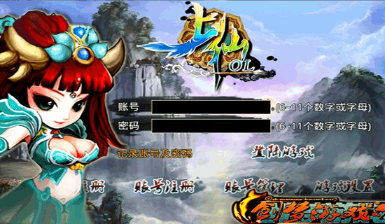 福利大型手机游戏里有什么_福利大型手机游戏里是什么_手机里的福利大型游戏