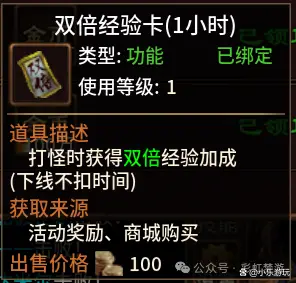 福利大型手机游戏里是什么_福利大型手机游戏里有什么_手机里的福利大型游戏