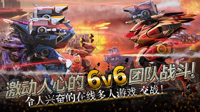 战术类手机游戏_手机类战术游戏_好玩的战术手游
