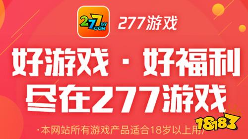 有乐游戏手机游戏下载_乐游游戏手机版_乐游手游app下载