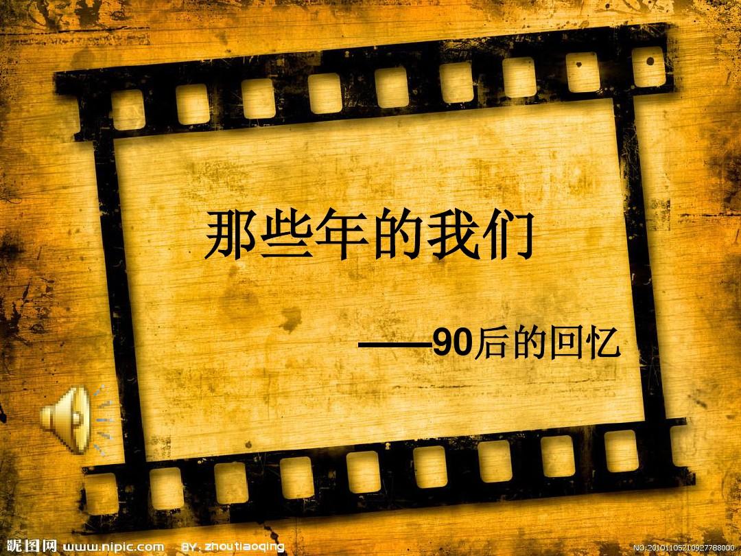 手机老版游戏直播_直播安卓游戏_直播手游app