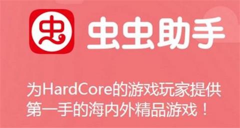 什么手机游戏盒最好用_手机好用的游戏盒子_哪个手机游戏盒好用