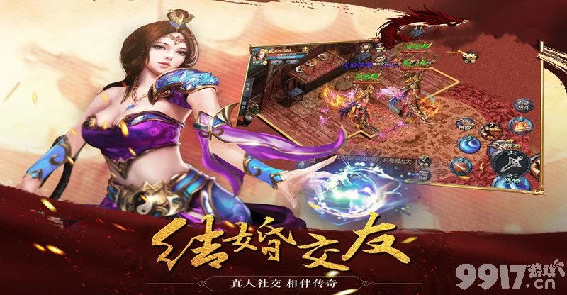 手机好用的游戏盒子_哪个手机游戏盒好用_什么手机游戏盒最好用