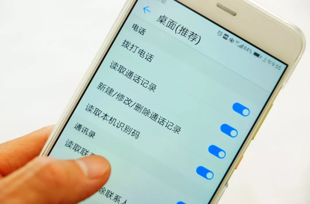 收到短信游戏拖_手机短信老收到游戏托_短信老是收到游戏