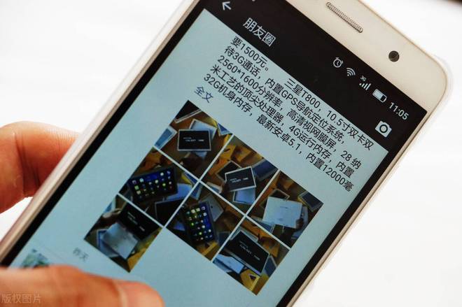 收到短信游戏拖_短信老是收到游戏_手机短信老收到游戏托