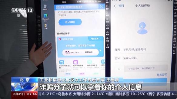 手机短信老收到游戏托_收到短信游戏拖_短信老是收到游戏