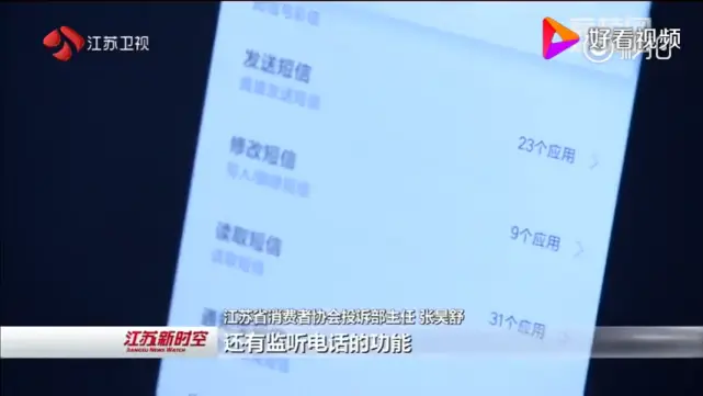 手机短信老收到游戏托_短信老是收到游戏_收到短信游戏拖