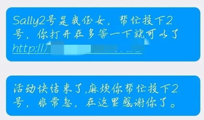 来自验证消息的好友_有人加我来源是朋友验证消息_加好友来源于验证消息