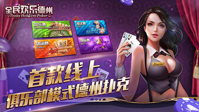 手机版游戏升级版_版升级手机游戏有哪些_版升级手机游戏怎么升级