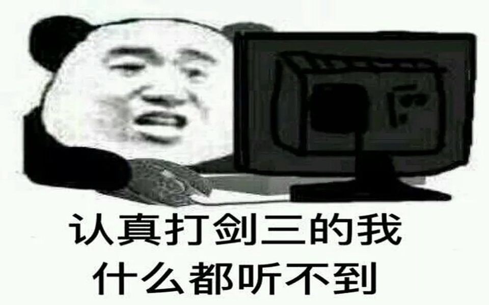 沙雕类游戏手机游戏_手机沙雕小游戏_手机沙雕游戏推荐