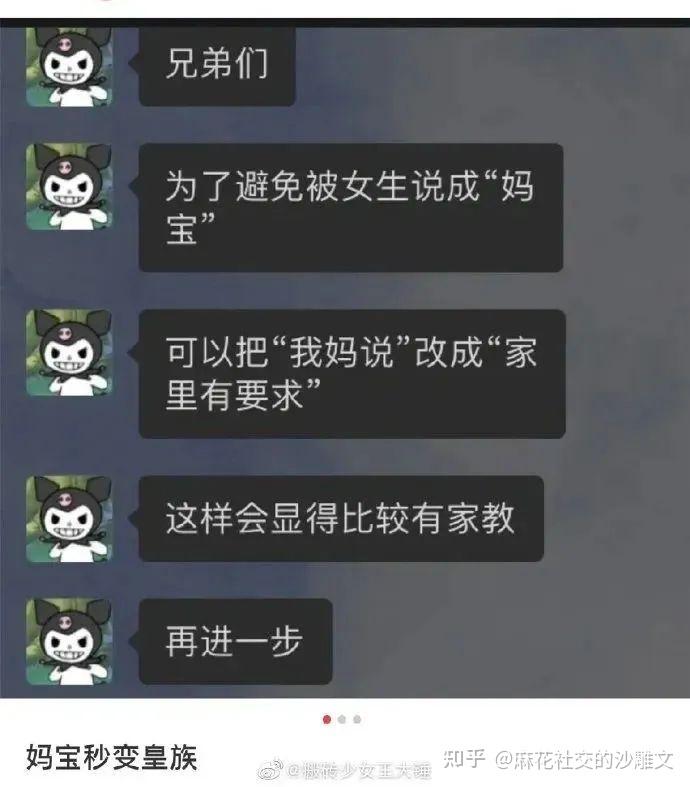 沙雕类游戏手机游戏_手机沙雕游戏推荐_手机沙雕小游戏