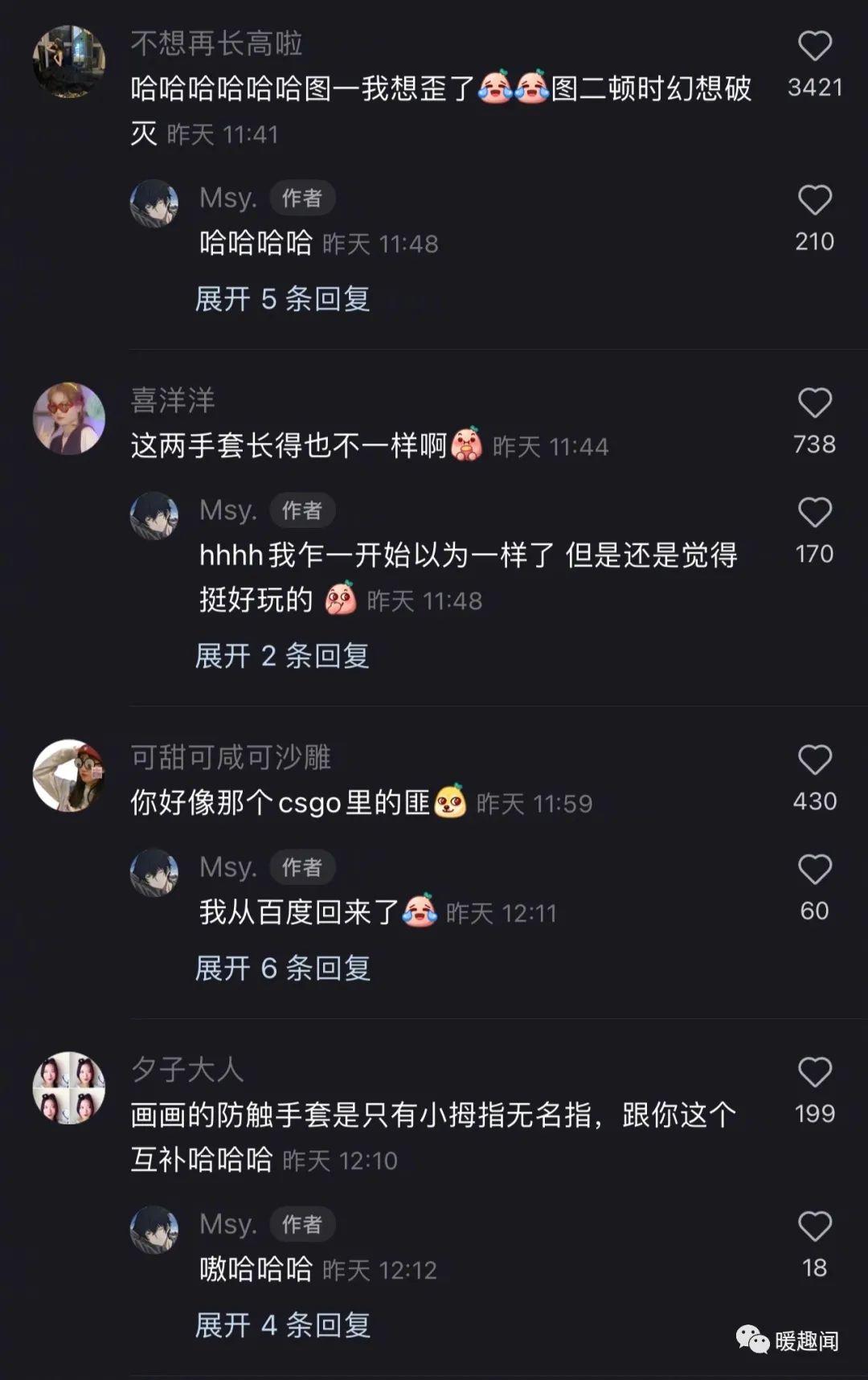 手机沙雕游戏推荐_沙雕类游戏手机游戏_手机沙雕小游戏