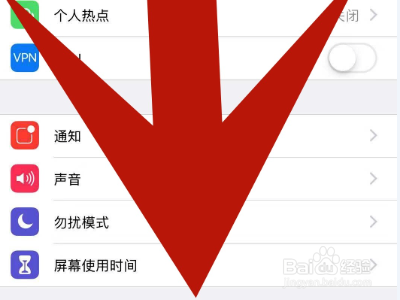 解除密码苹果手机游戏还能玩吗_苹果6解除游戏密码手机_解除密码苹果手机游戏怎么弄