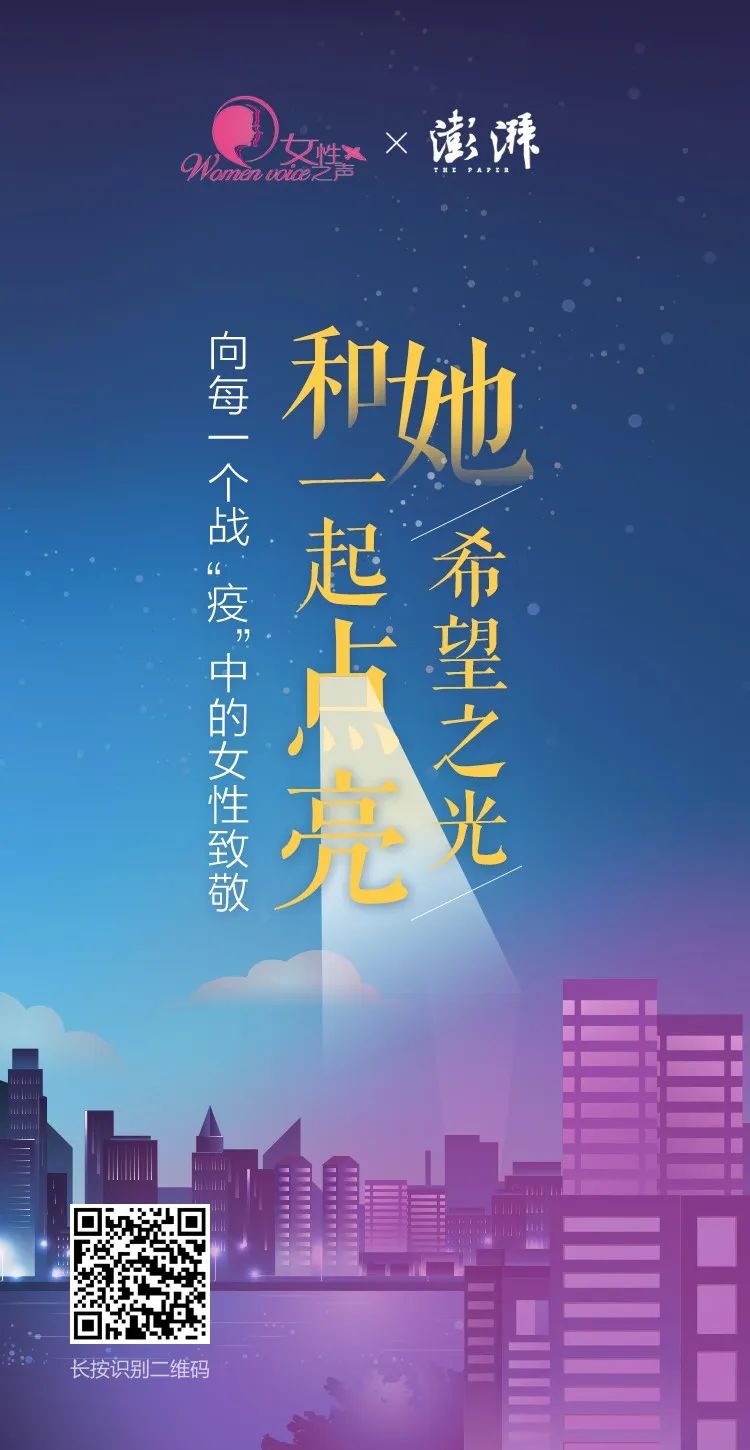 增援未来_增援_增援的拼音