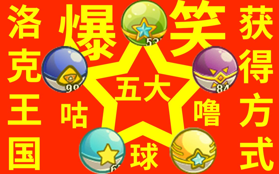 建造王国的游戏_建王国的游戏_手机建造王国游戏