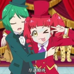 美妙频道第一季_美妙频道_美妙频道人物介绍