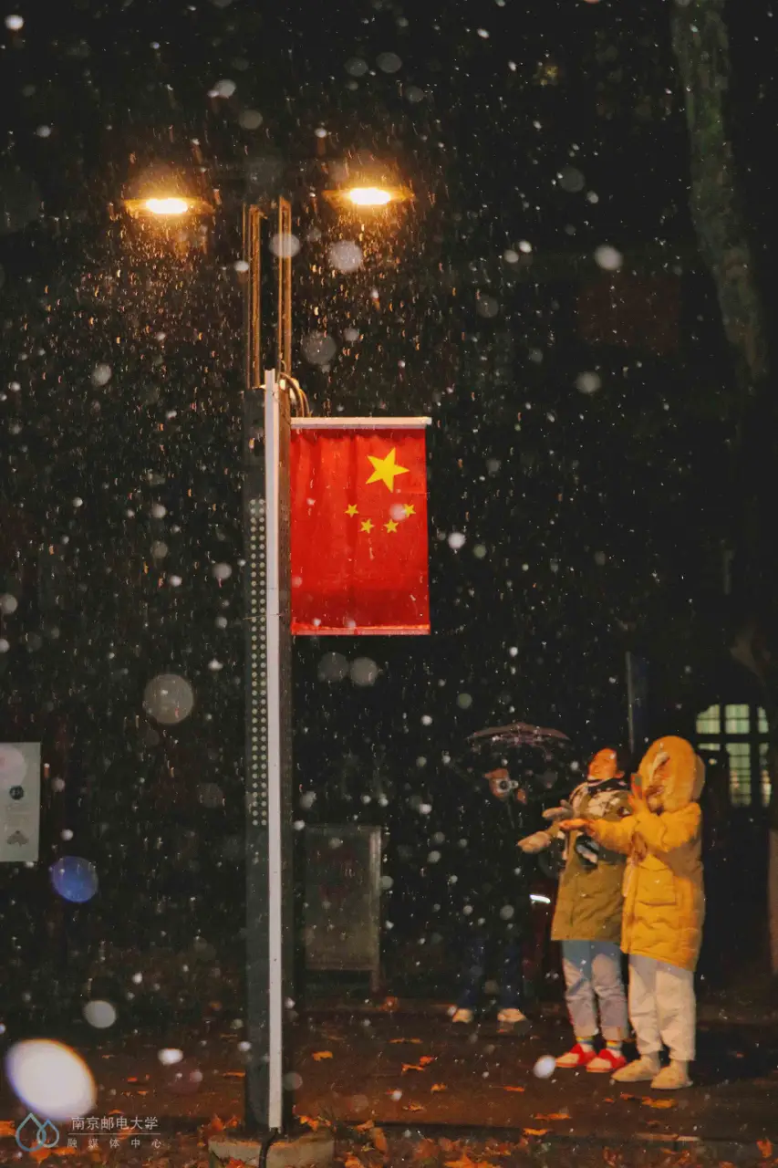 2021年12月_哪些年是闰月年_月年2023年