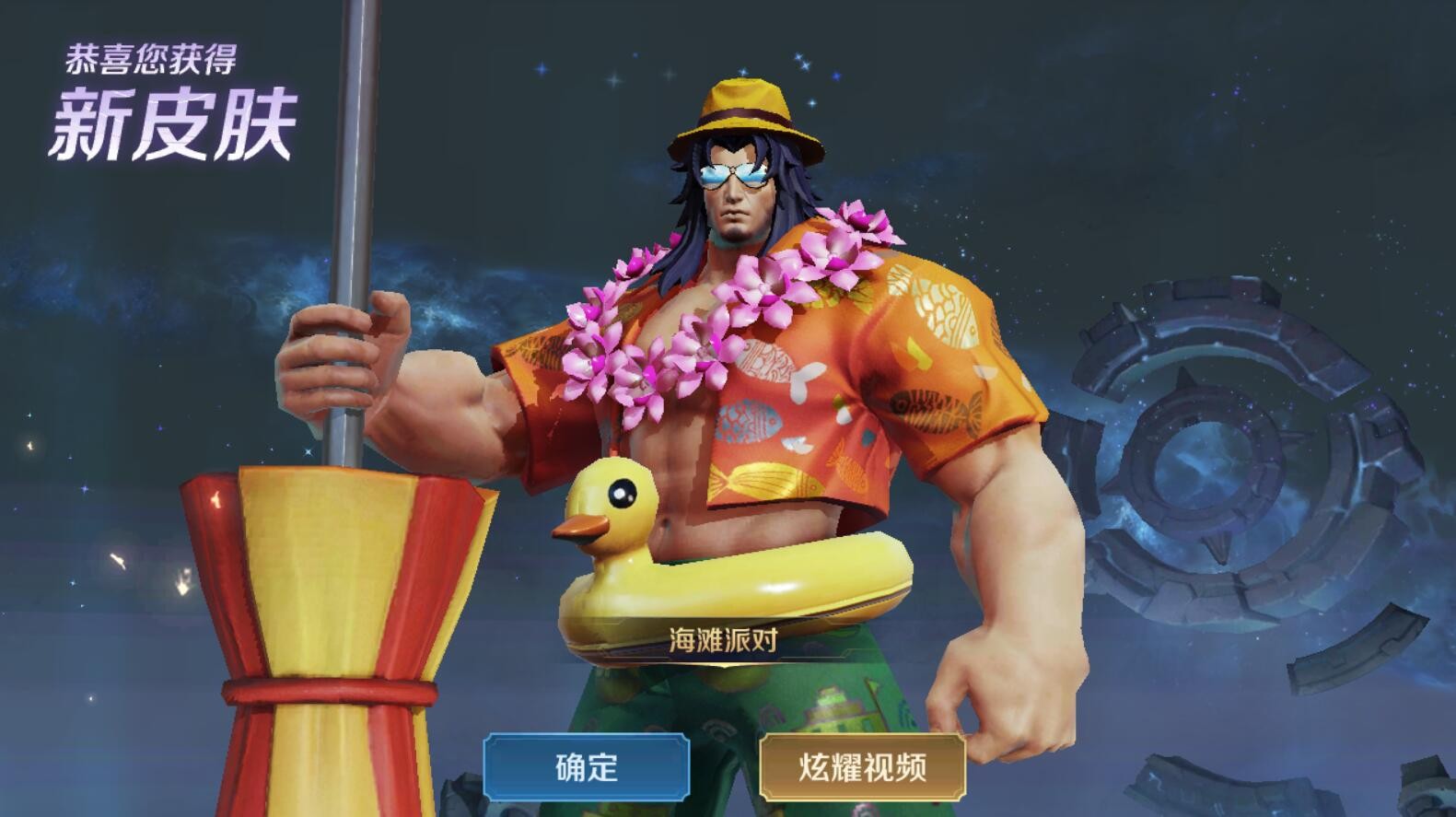 自由建造房子类手机游戏_塔防类手机游戏_手机类游戏