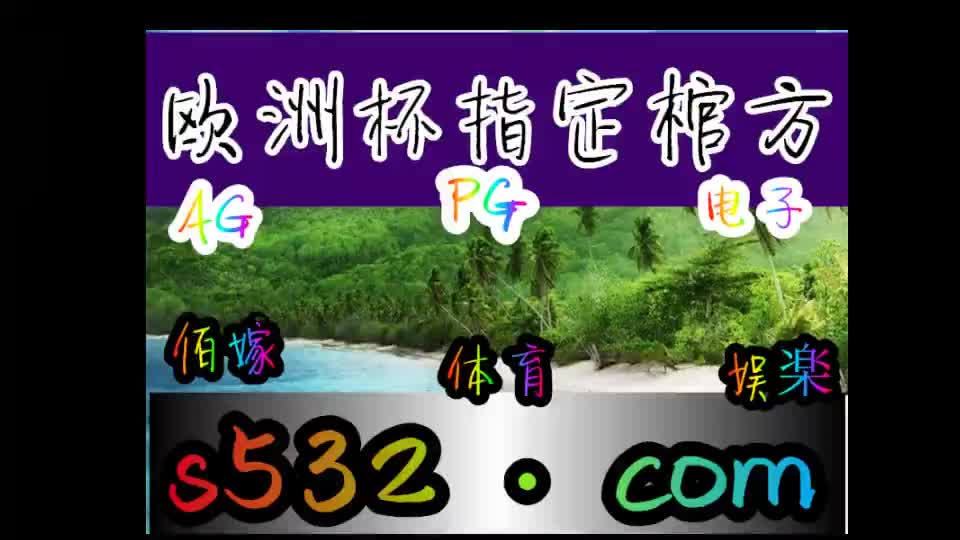 没有免费的斗牛游戏吗_有没有免费斗牛的手机游戏_有斗牛免费没手机游戏的软件吗