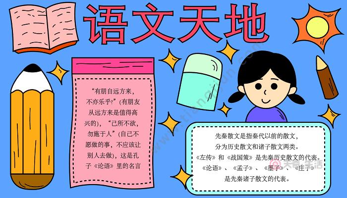 一键解封教程_一键解封设备_一键教程解封软件