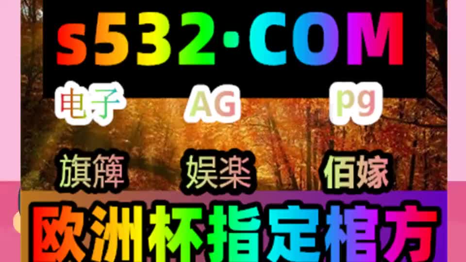 兑换码游戏礼包_手机游戏兑换码大全_游戏王手机版的兑换码在哪