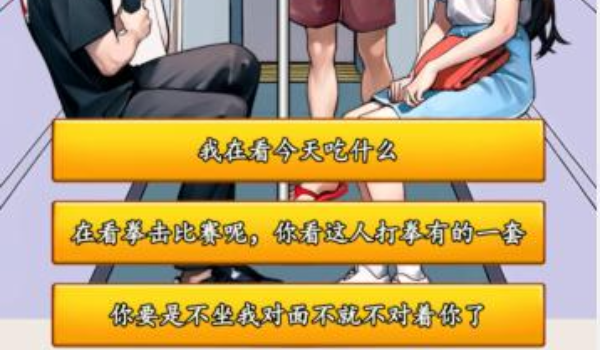 判官推荐游戏手机_判官手机游戏中文破解版_判官推荐手机游戏有哪些