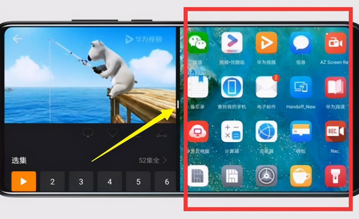 手机分屏玩游戏和聊天记录-手机分屏功能：边玩游戏边聊天，两不