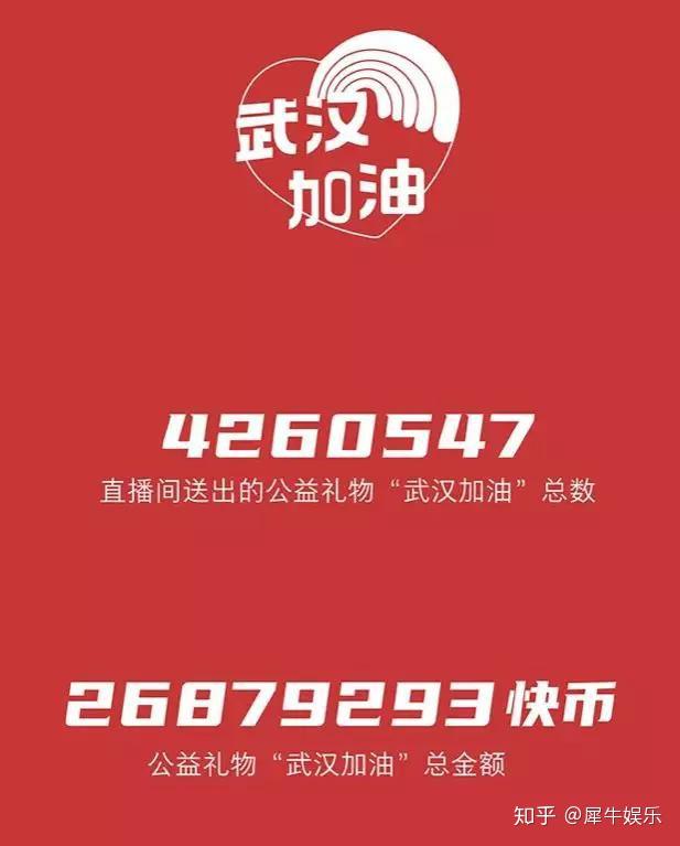 我要登陆快手_快手登陆_快手登录账号