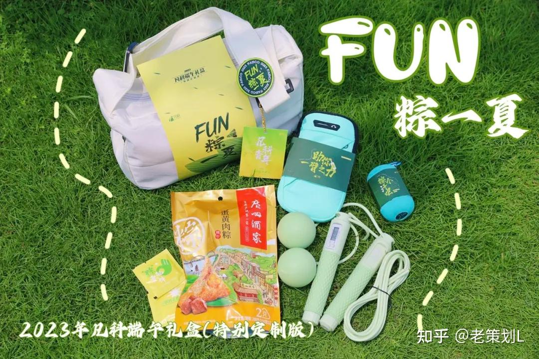 携程旅行的钱包在哪_携程钱包_携程钱包在哪里