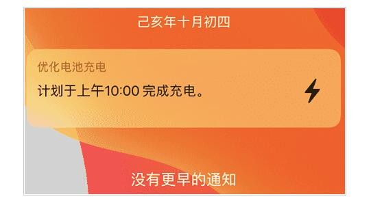 苹果手机电池打游戏能用多久_苹果手机电池玩游戏废电池_电池废苹果玩手机游戏会掉吗