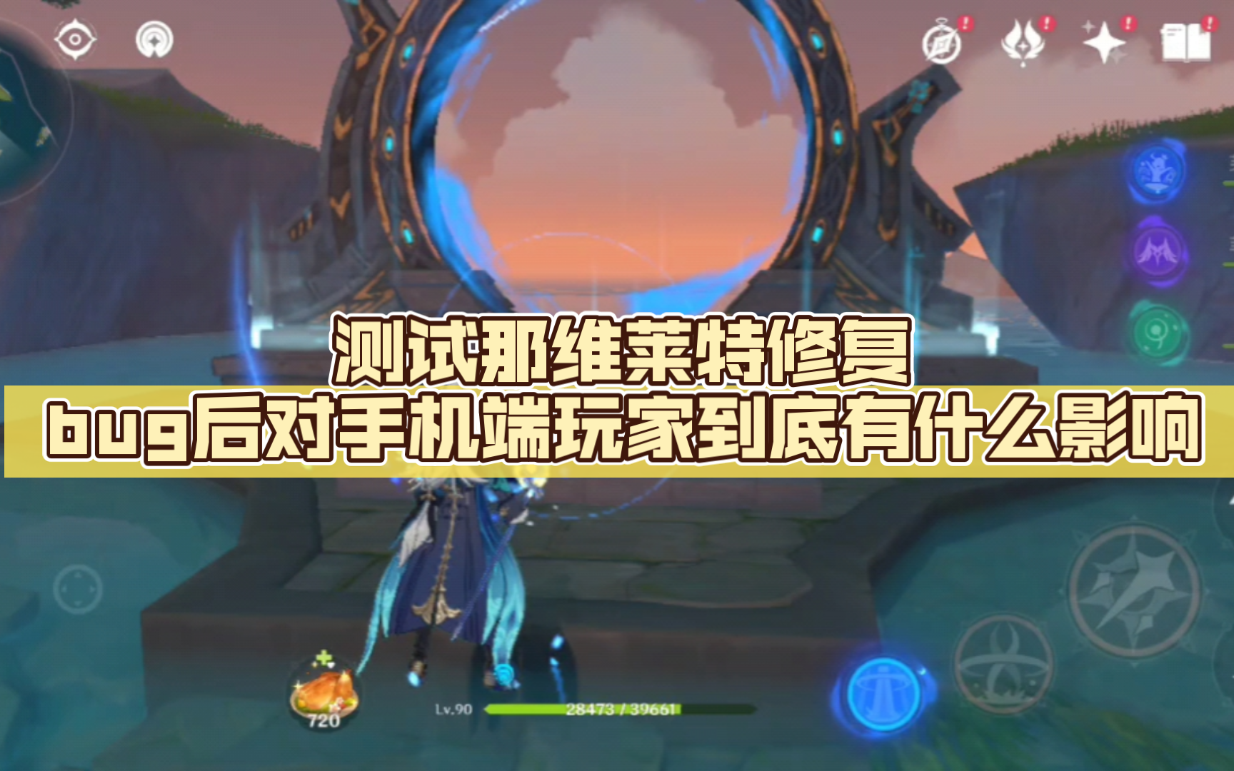 打游戏手机屏幕绿屏_打手机出现游戏绿点小时怎么办_手机打游戏时出现小绿点