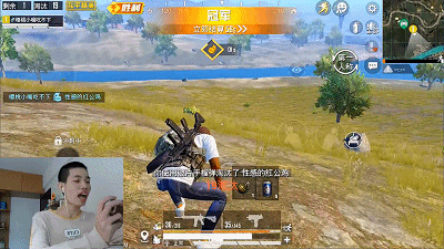 什么手机能帮你打吃鸡游戏_能帮我吃鸡_喂鸡小游戏