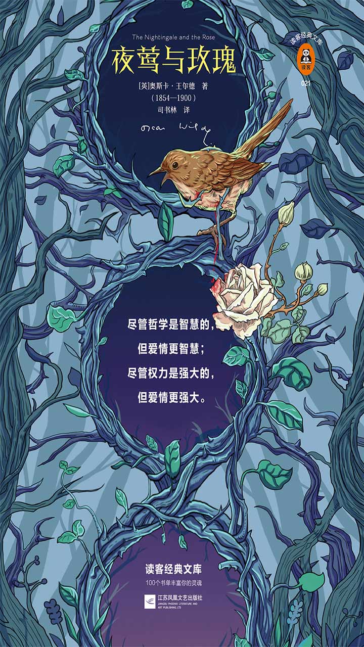 聋的传人_聋的传人_聋的传人