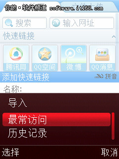 在手机玩网页游戏_网页玩手机游戏卡顿_如何在手机玩网页游戏