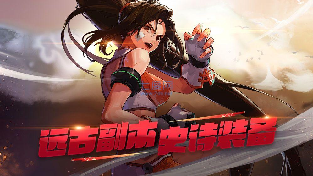 ps手机游戏_手机单机游戏下载ps_ps单机版