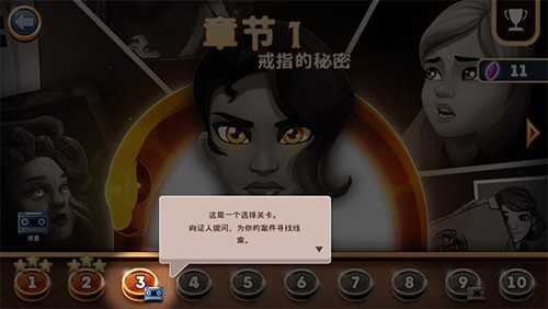 日本解谜游戏2018_日本手机解谜游戏_解谜日本手机游戏攻略