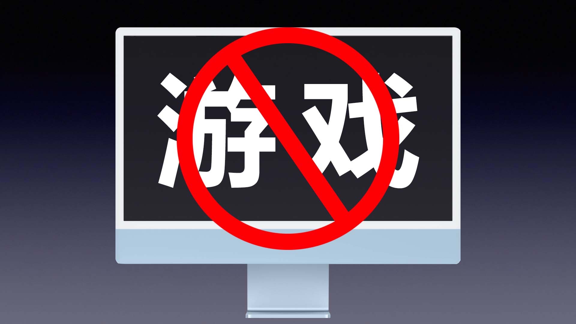 苹果10打游戏会卡吗手机_苹果卡打手机游戏会卡顿吗_苹果手机玩游戏会导致手机卡吗