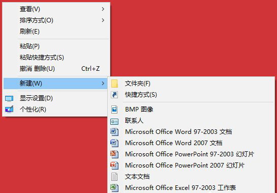 公式命令被禁用_word公式禁用怎么设置_word中公式被禁用怎么办
