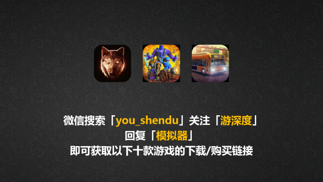 离线免费软件手机游戏有哪些_免费离线游戏大全_手机离线免费的游戏软件