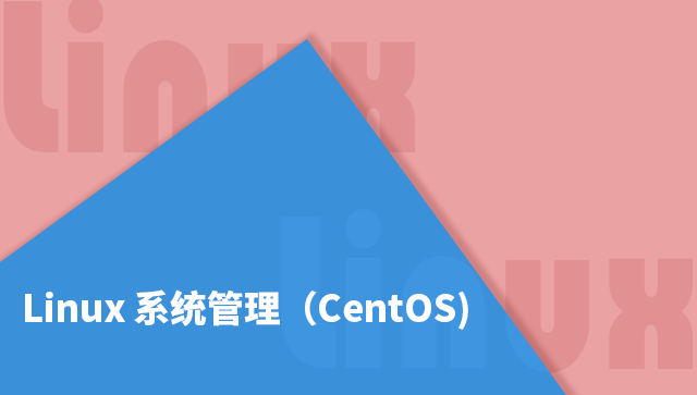 定时任务在哪里设置_定时任务cron表达式在线_centos定时任务