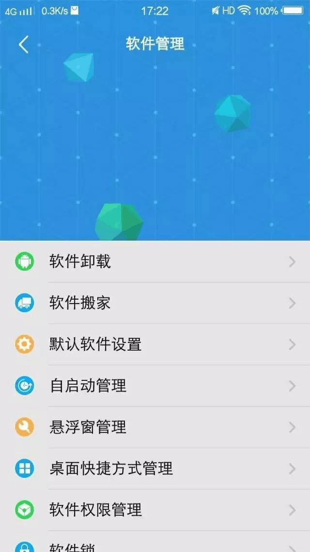 什么手机下游戏不占内存-手机玩游戏不占内存？这黑科技让你告别